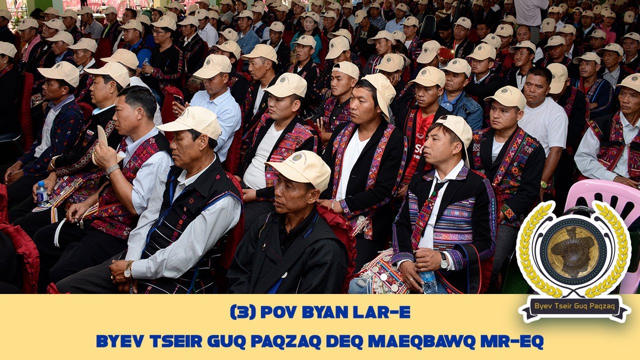 (၃) ကြိမ်မြောက် ဗြေ့ချေးဂူမျိုးနွယ်စုတွေ့ဆုံဆွေးနွေးခြင်း [ การประชุมครั้งที่สาม ]