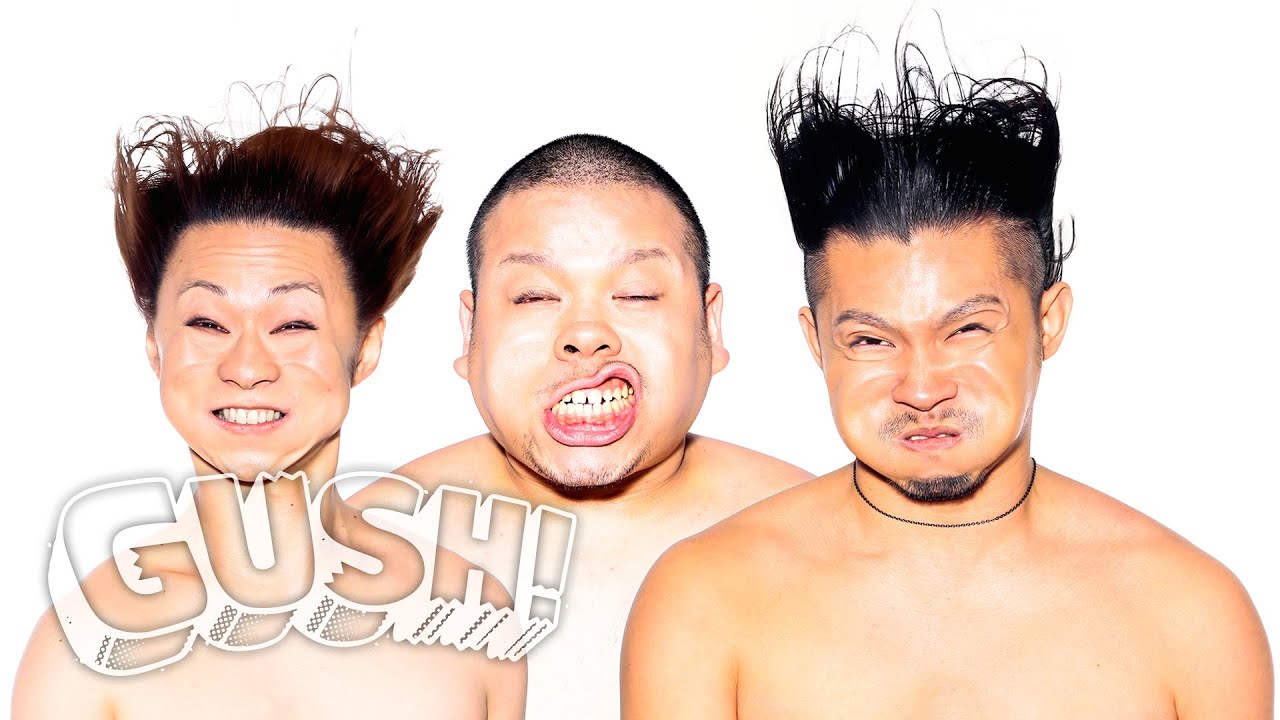 【GUSH!】 #50 FLEA MARKET 『ユー・モア・ユーモア』を紹介！ ＜by SPACE SHOWER MUSIC＞