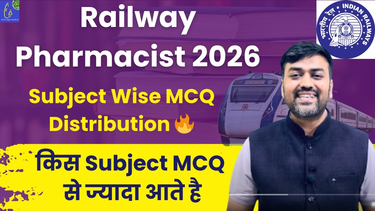 RRB Pharmacist 2026 | Subject Wise MCQ Distribution 🔥 PYQ Based Analysis | Best Book For Pharma Exam