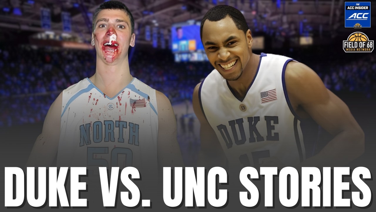 Удивительные закулисные истории матча «Дьюк» — «Северная Каролина» с Тайлером Хэнсбро | The Field...