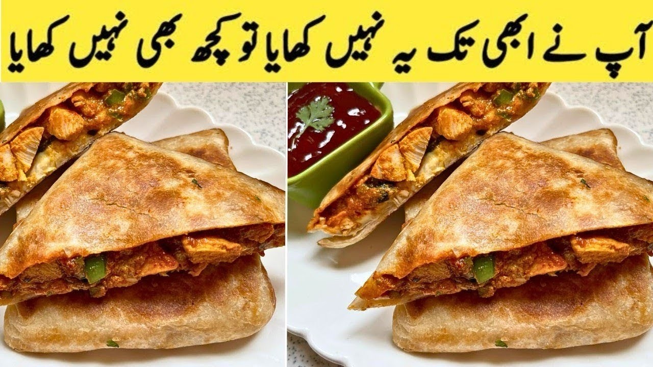 🔥 Amazing Crispy Chicken Wrap | New & Easy Ramzan Dawat Special Iftar Recipe 2026 | Pizza box pattie
