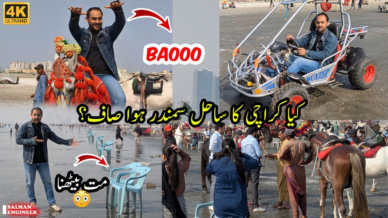 BAOO Moment at Sea View! Beach Par Chair Pe Mat Bethna! Warned You Dekh Kar Hakka Bakka Reh Jaogay!😳