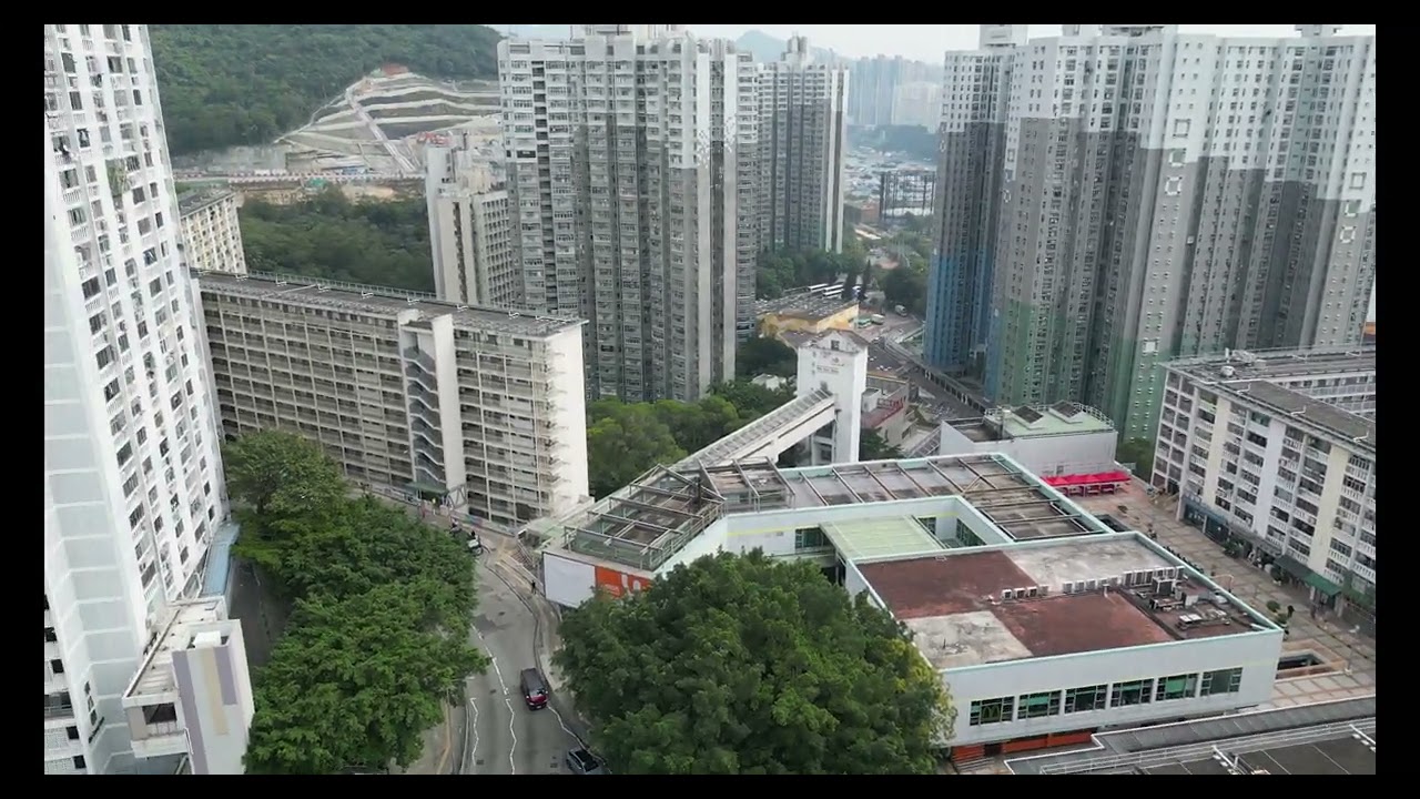 Flying Through The Vanishing Housing Estates in Hong Kong (1) - Wah Fu 飛越消失中的香港屋邨 (1) - 華富邨