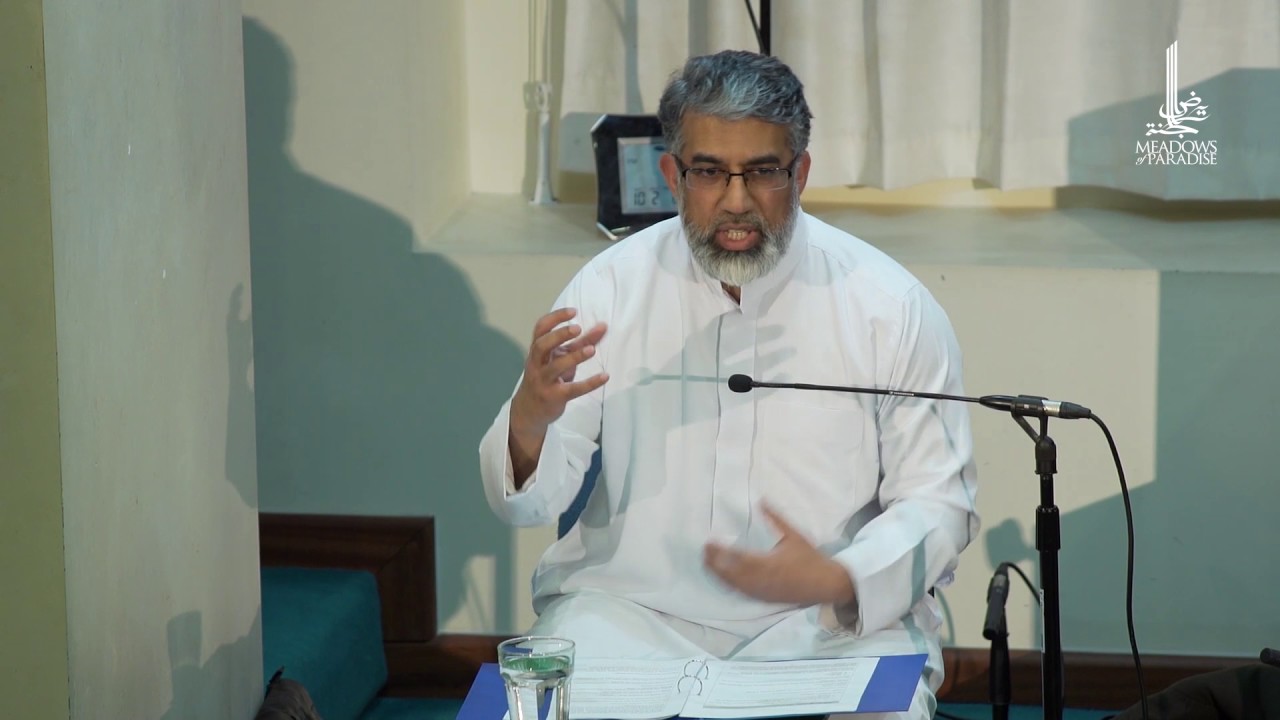 English Tafseer - Quranic Healing for the Heart | Al Fateha | Part 1/4 | 10 Feb 2017