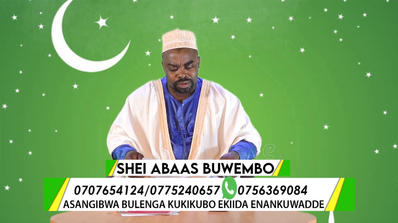 wuno sheikh buwembo asoma eduwa yo mukisa