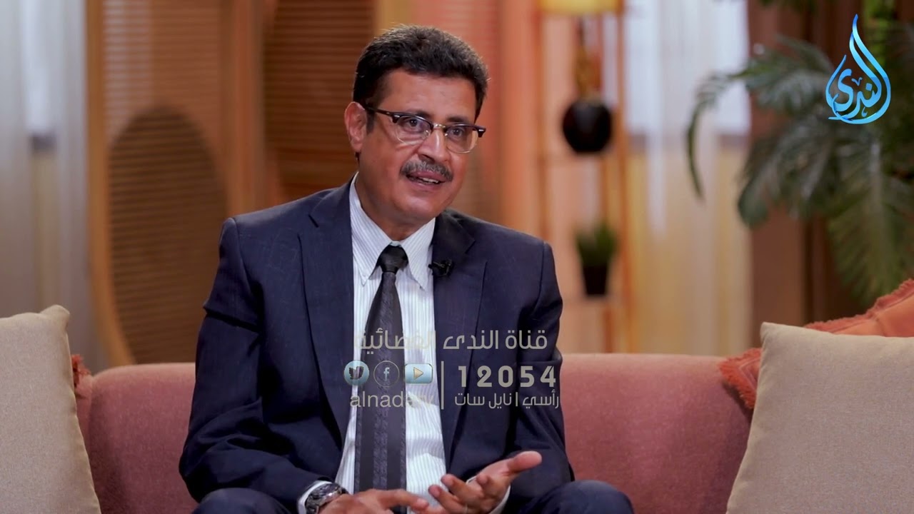 مشروع هرمنيوطيقا |هرمنيوطيقا | أ ممدوح الشيخ في ضيافة  الدكتور هيثم طلعت |ح 1