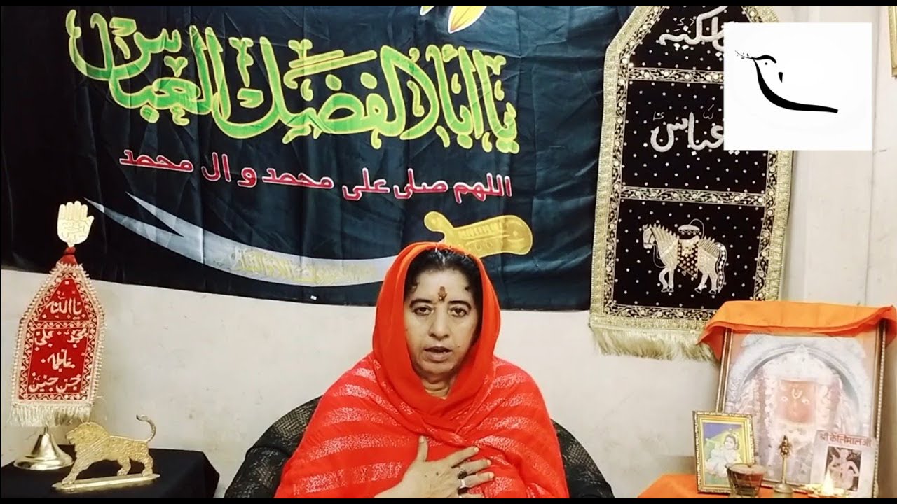 Hussaini Brahmin- History by Smt. Sunita Jhingran Sharma