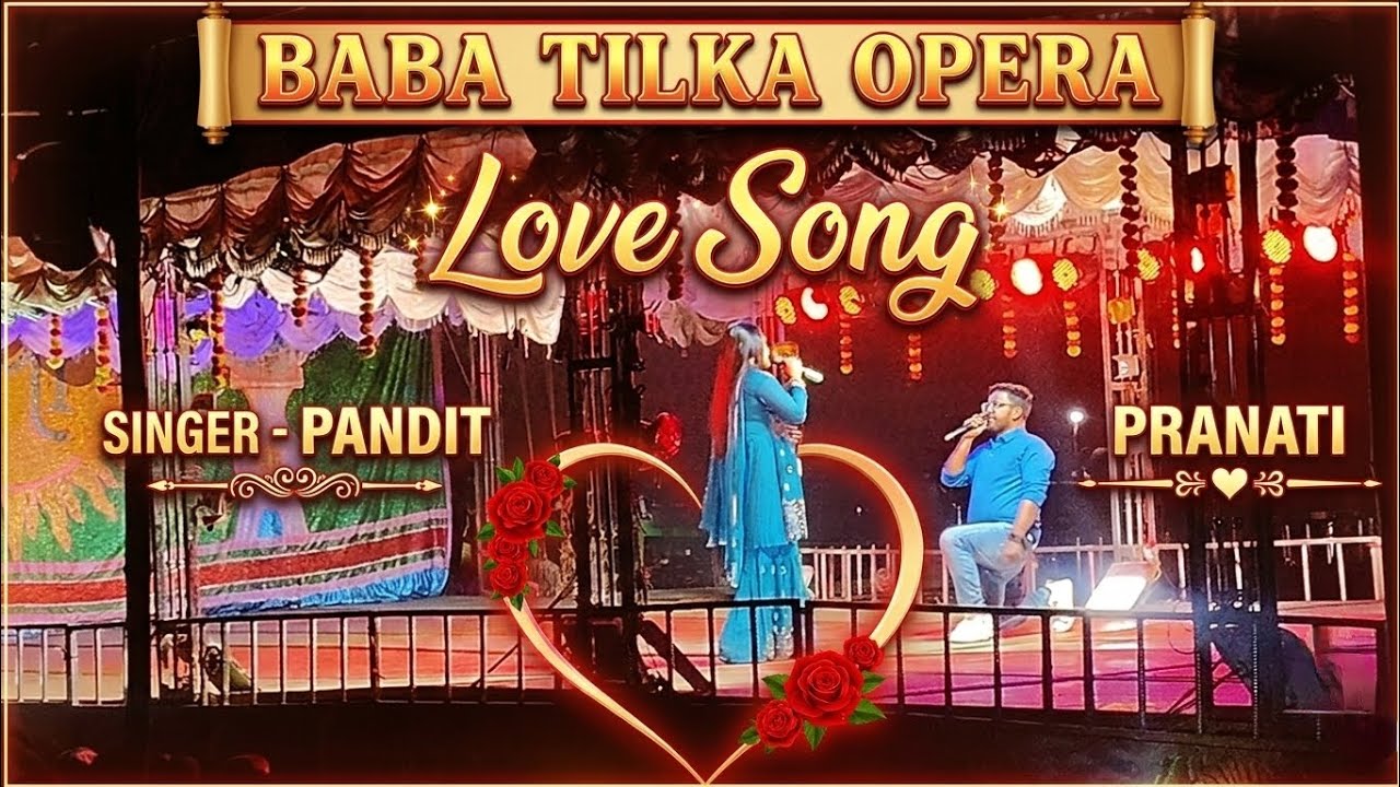 Nase Muluj Landa Tege 💗♥️//BabaTilkaOpera Love song//SantaliOperaSong//Panditand Pranati @Hembram_NH