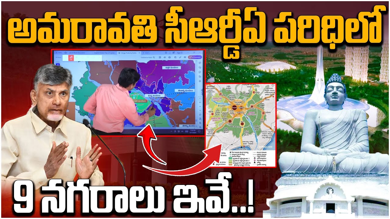 SumanTV Chief Editor Analysis On Amaravathi Master Plan|Ap Capital Amaravathi Latest Updates#sumantv