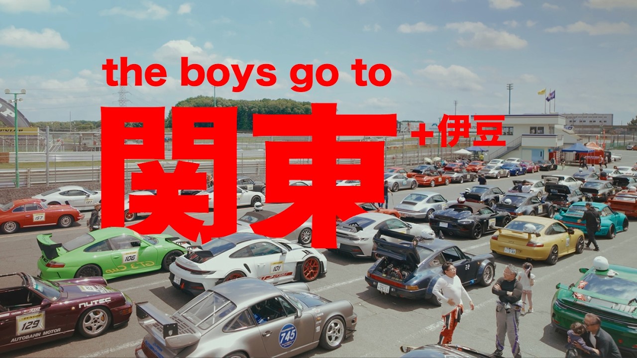 the boys go to kanto (+izu roadtrip!)