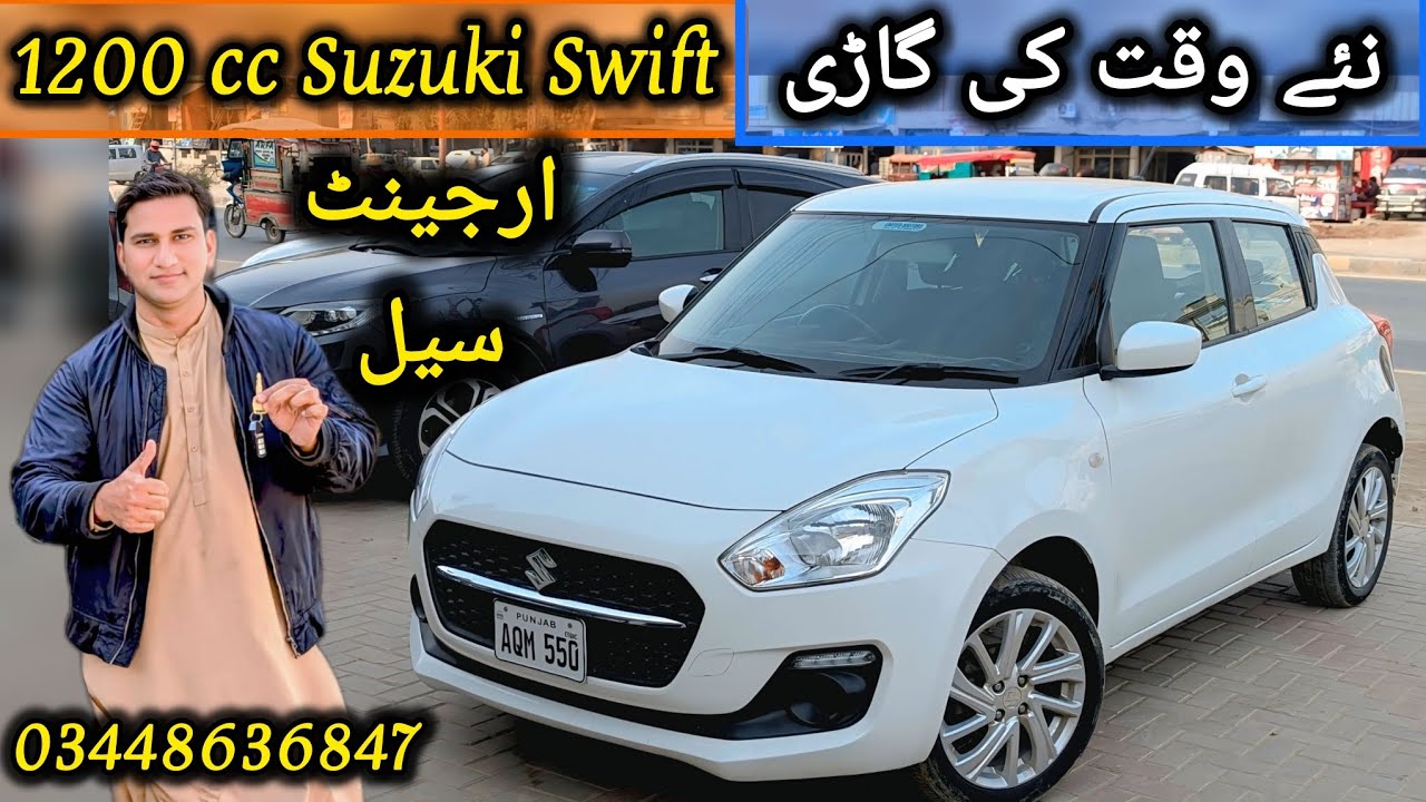 First Owner Swift 1.2 For Sale | Automatic CVT Gair OutClass Fuel Average | Suzuki Cars For Sale 