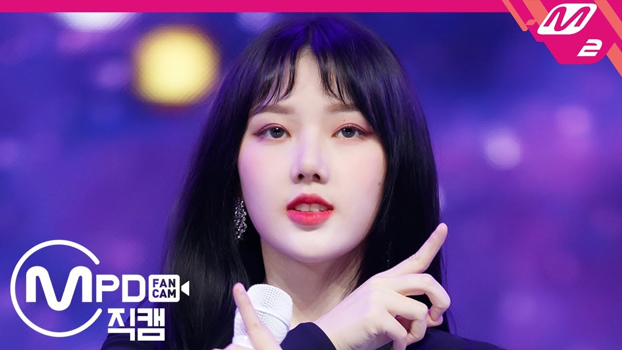 [MPD직캠] 여자친구(GFRIEND) 예린 직캠 4K ‘FLOWER’ (GFRIEND Yerin FanCam) | @MCOUNTDOWN_2019.7.4