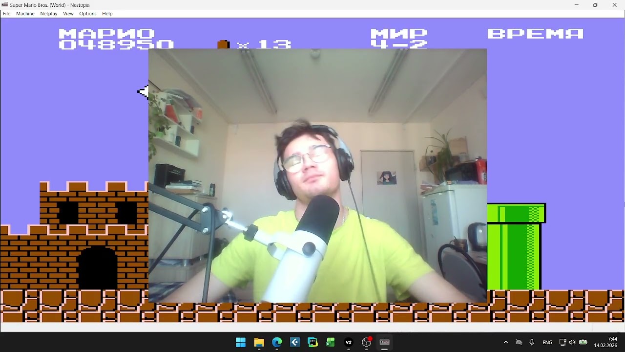 ИГРАЮ В МАЙНКРАФТ 3