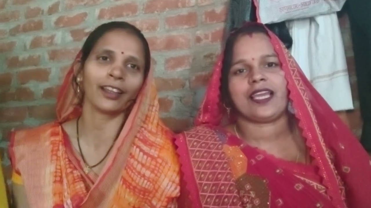 बहुत चटकार नाच गीत 😋🥰🥰🥰