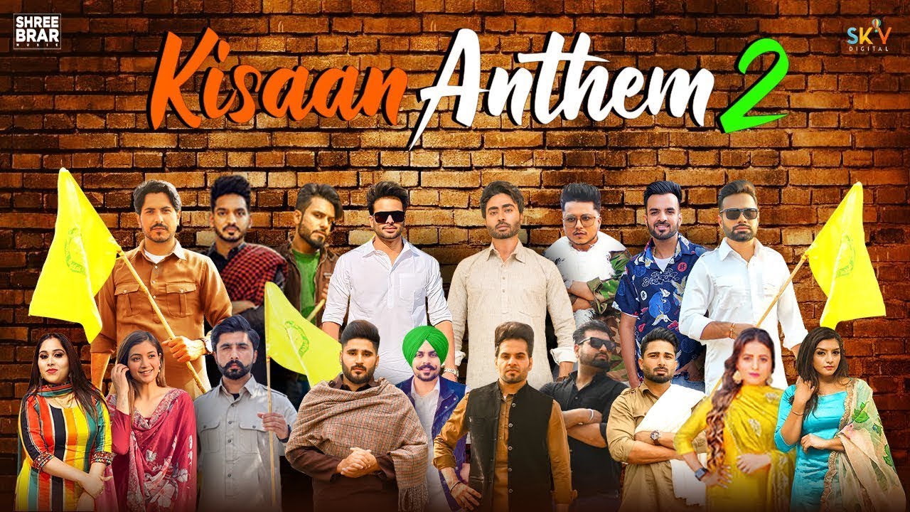 Kisan Anthem 2 (Official Video) - Shree Brar, Jass Bajwa, Mankirt Aulakh, Afsana Khan - Punjabi Song