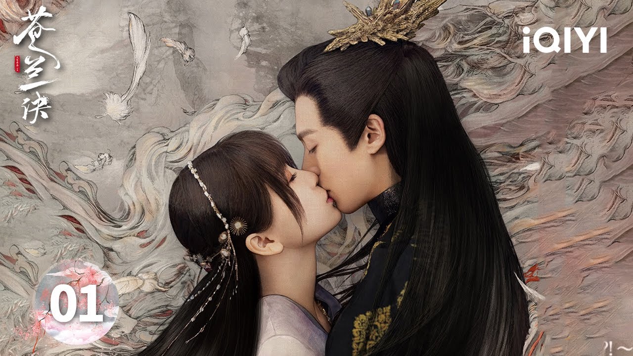 【Multi | FULL】EP01 Fairy Yu Shuxin Gender-Swapped?! 😱 | Love Between Fairy and Devil 苍兰诀 | iQIYI
