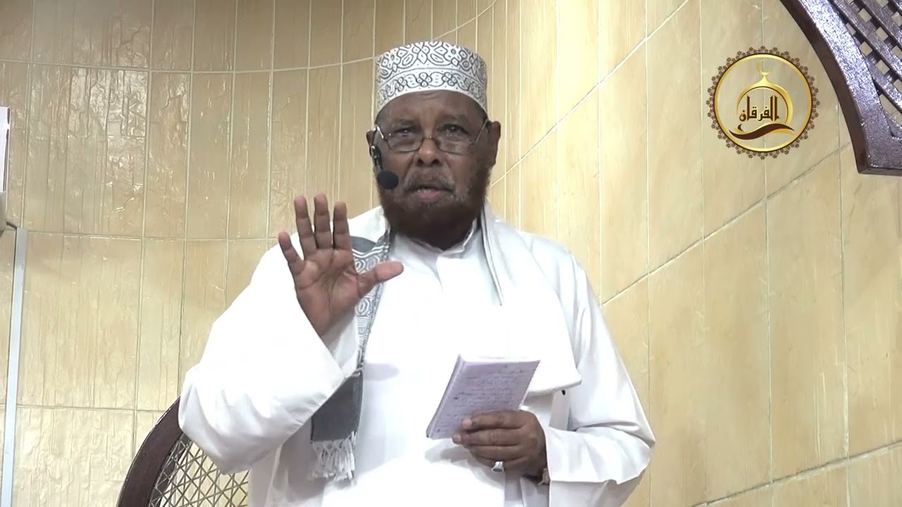 BILAHA XURMADA LEH Il SH. CABDIWAHAB ISXAAQ