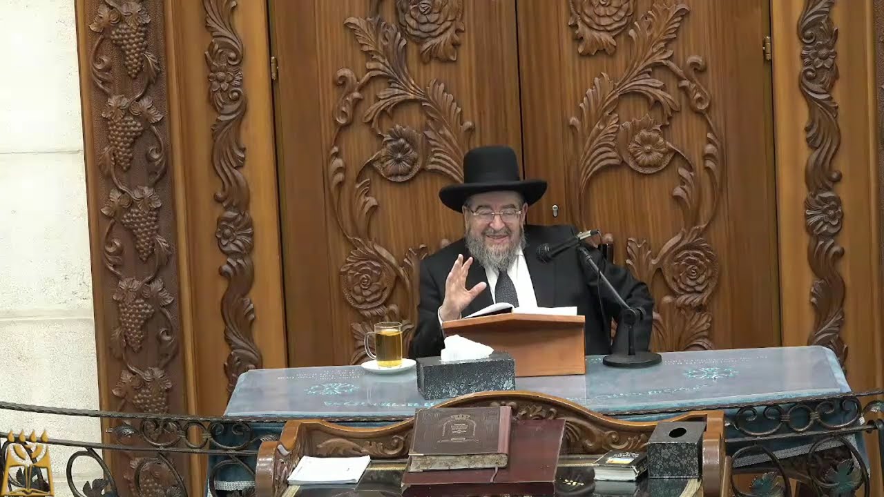 שיעור חי מבית המדרש דרכי דוד