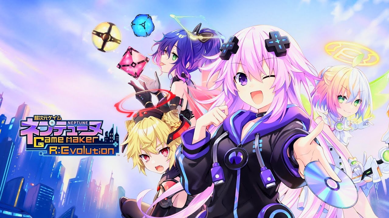 【超次元ゲイム ネプテューヌ】私も社長です #1【GameMaker R:Evolution】