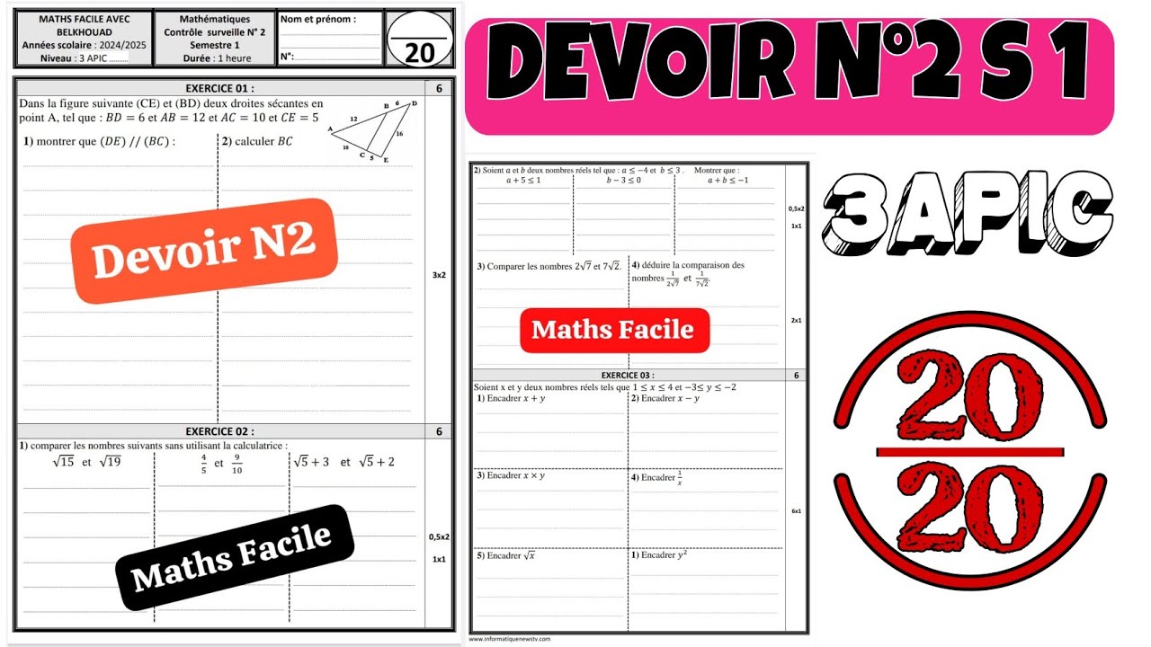 TOP 🏅 Correction de DEVOIR N°2 1ère Semestre 3AC MATHS BIOF 3ème Année Collège / آخر فرصة للمراجعة