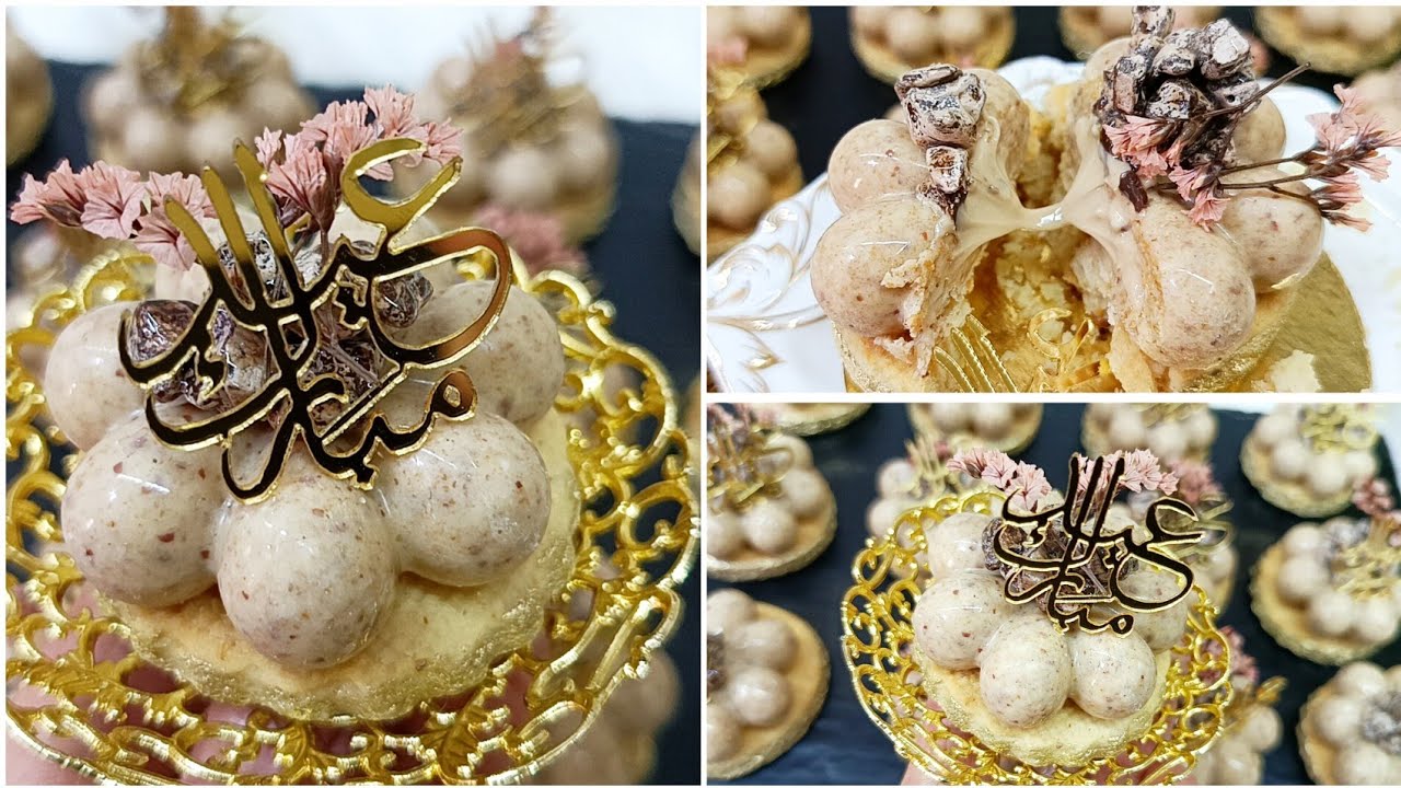 #جديد حلاويات العيد🇩🇿 2026 حلوة العيد رقم واحد راح ديري به حالة بحشوة روعة وطريقة ساهلة تجي بريستيج