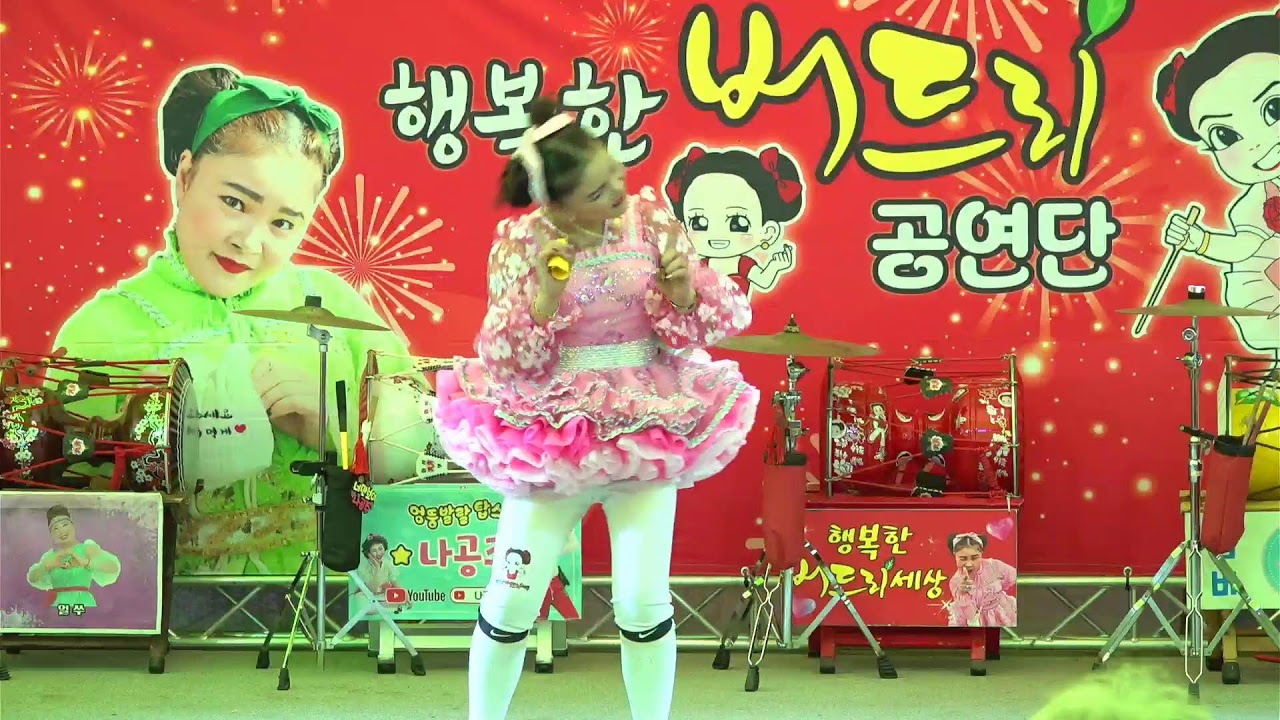 버드리#구례산수유꽃축제#3월19일#1부