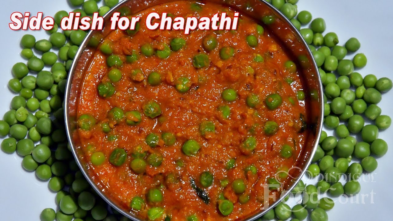 Side dish for chapathi, Poori, Roti/ Green peas masala/ Matar curry recipe