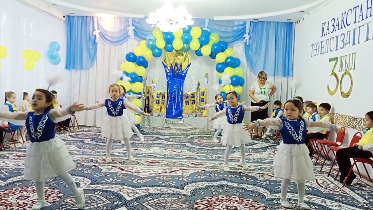 Айгөлек биі