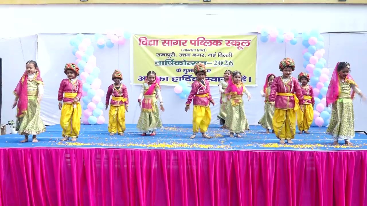 VIDYA SAGAR PUBLIC SCHOOL ANNUAL DAY 2026