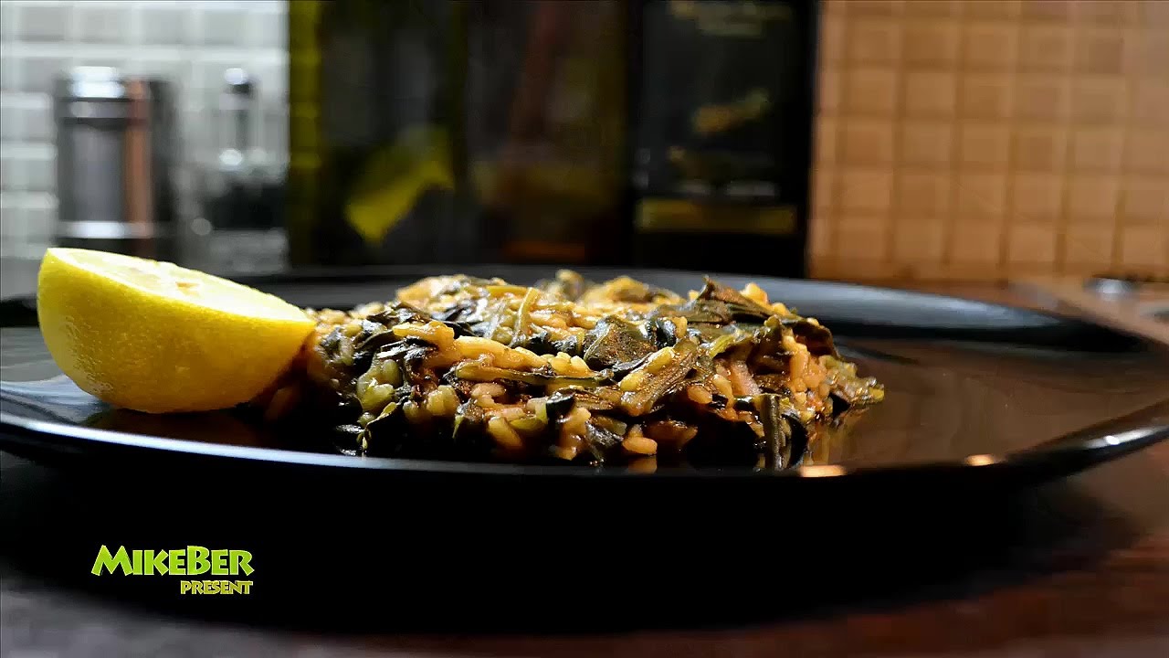 Шпинат С рисом По Гречески . Греческая кухня