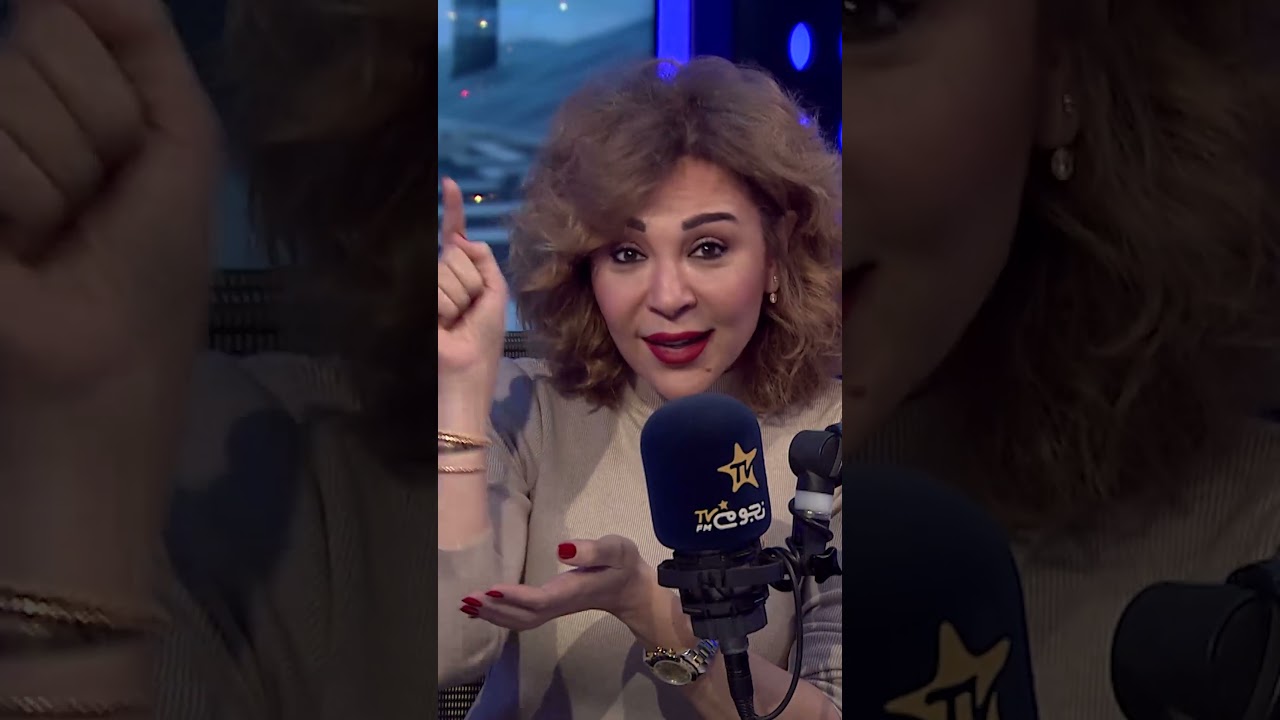 لازم تدخل السنة الجديدة بشنطة شخصيات جديدة وسيب اللي بيدايقك في 2025