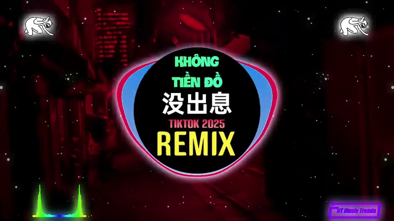 王搏 - 没出息dj (本来应该从从容容游刃有余dj) Không Tiền Đồ (Remix Tiktok Electro Mix国语男 2025) - Vương Bác