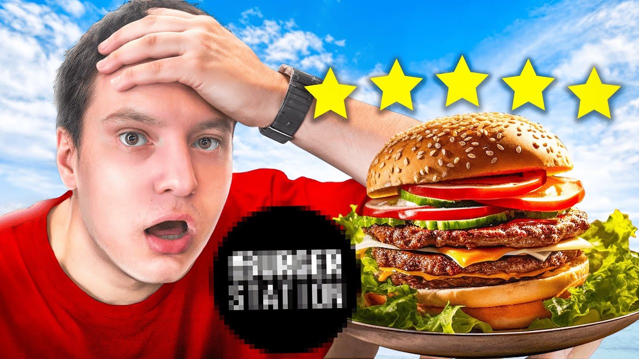 מצאתי את רשת ההמבורגרים הכי טובה בארץ?+הגרלה!