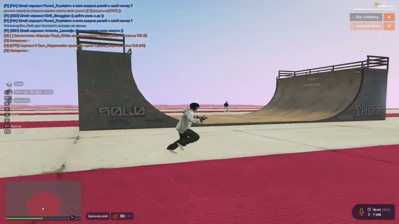 Grand Theft Auto V 2026 02 28 18 37