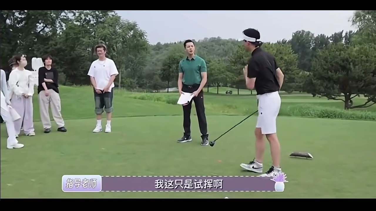 BTS Love's Ambition part 4 #赵露思 #zhaolusi #chenweiting 