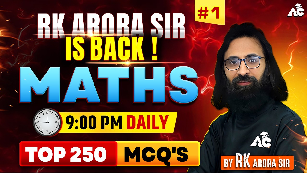 Punjab State Exams 2026 | Maths Top 250 MCQs | Maths By RK Arora Sir