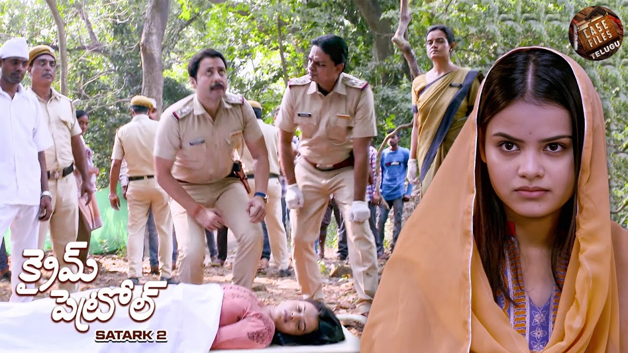 నేరస్థుల చీకటి ముఖం: అమాయకులు విధ్వంసం సృష్టించారు | Crime Patrol Satark | New Episode