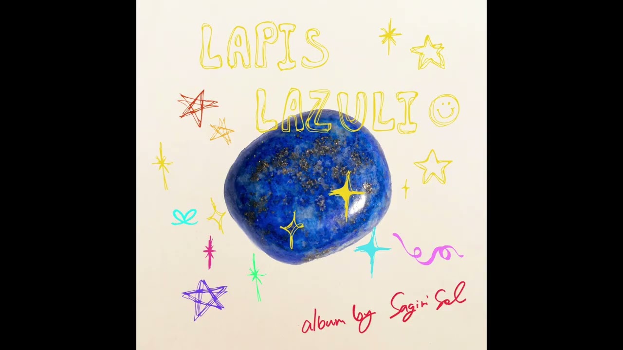 Sagiri Sól - lapis lazuli (Official Audio)