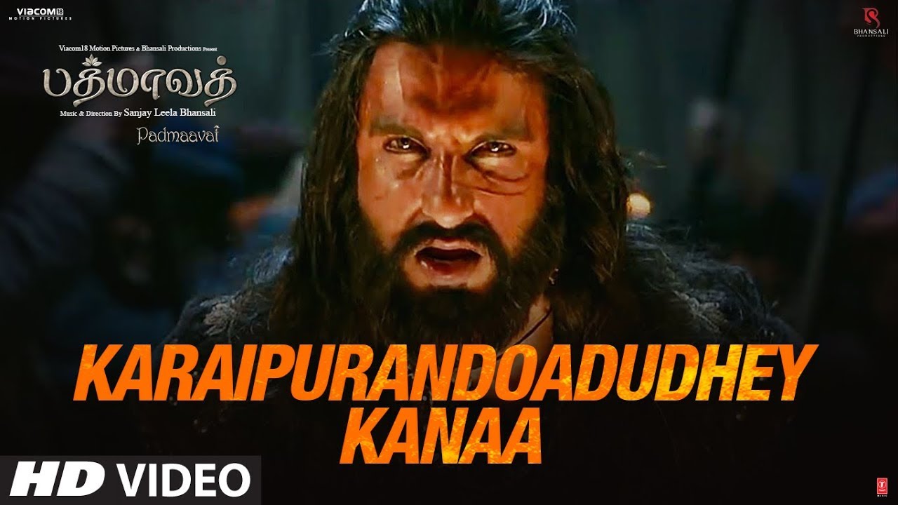 Karaipurandoadudhey Kanaa Video Song | Padmaavat Tamil | Deepika, Shahid, Ranveer