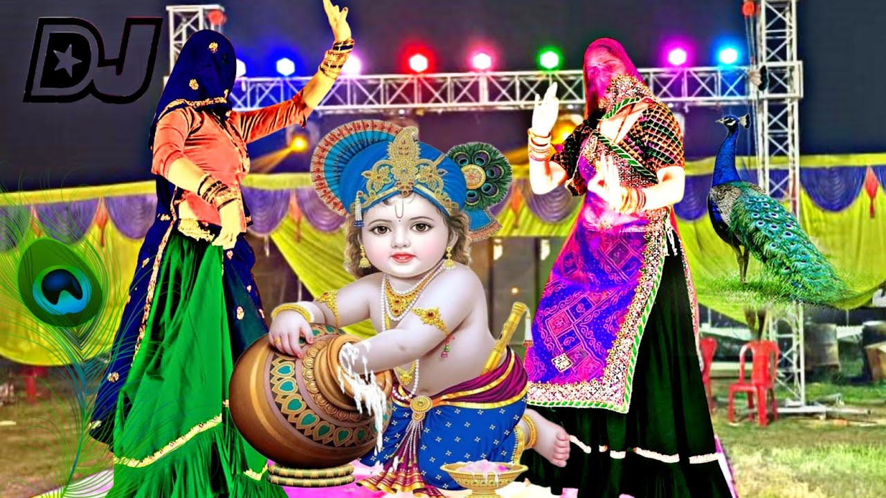 Radhe_Krishna लवस्टोरी bhajan ~ छोड़ लुगड़ी को पल्लो कान्हा मैं हेंगी बदनाम. 💥न्यू भक्ति_song/kgmeena