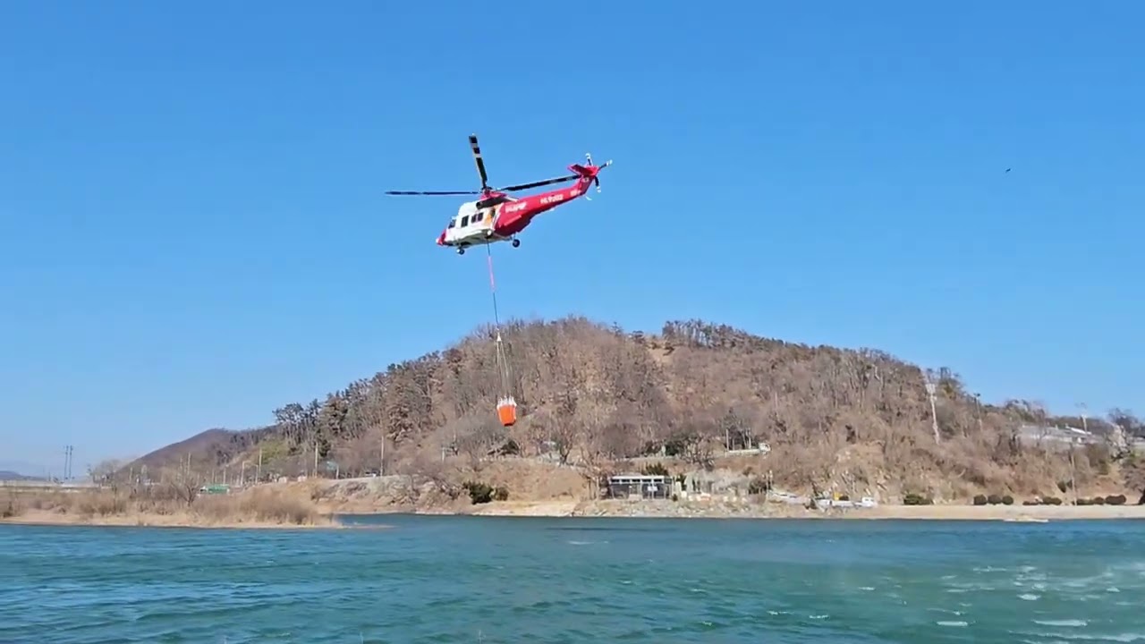 경주산불진화헬기260208