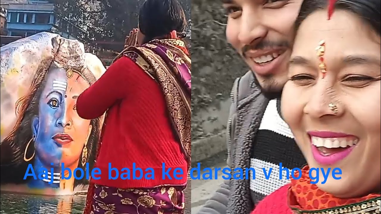 Aaj bht tame baad hui meri bachapan ki dost se mulakat ♥️♥️@jyoti vlog pithorgadi@🙏🙏