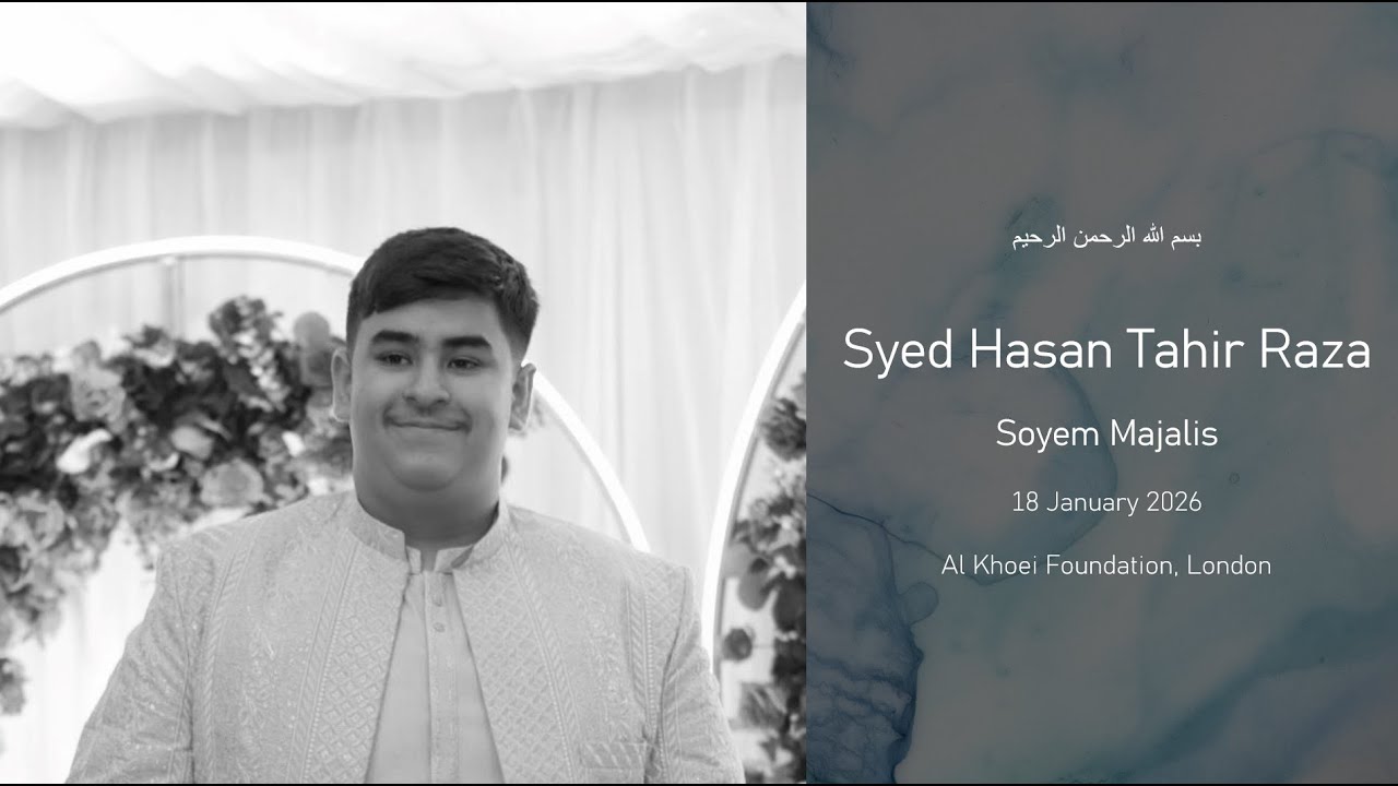 Syed Hasan Tahir Raza - Soyem Majalis