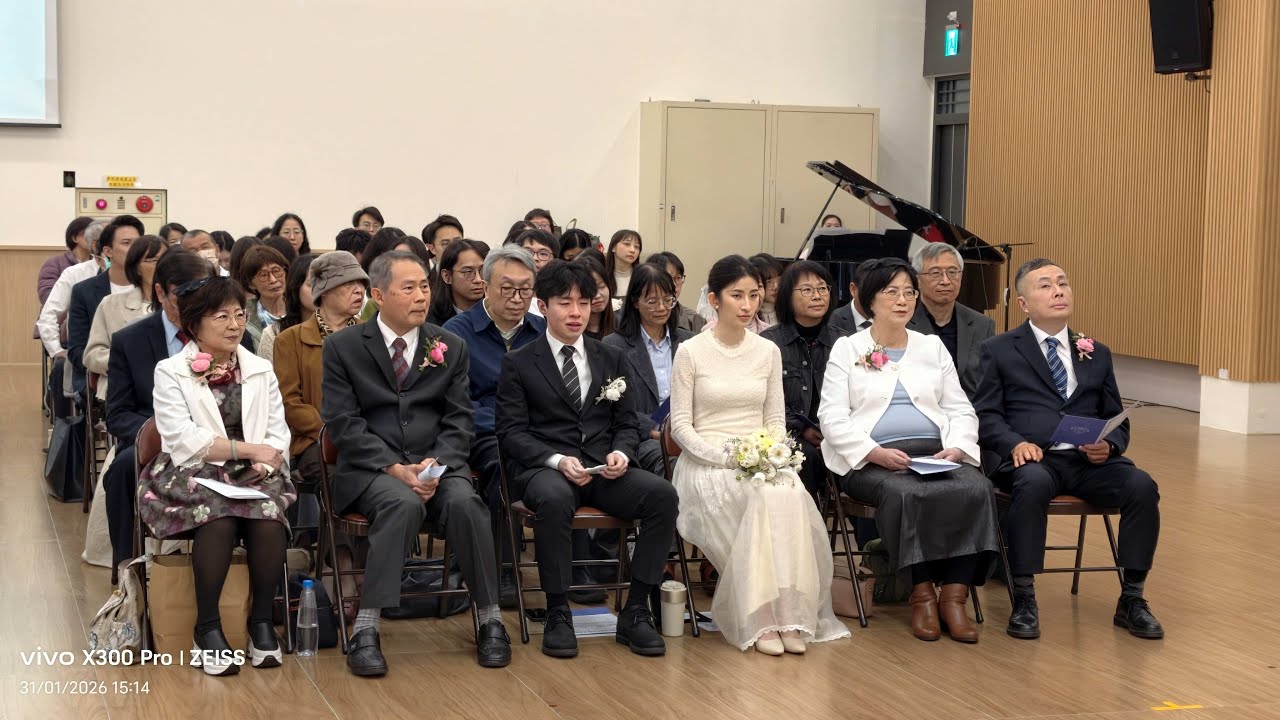 20260131古宇鈞與石詠真台南市召會結婚照片
