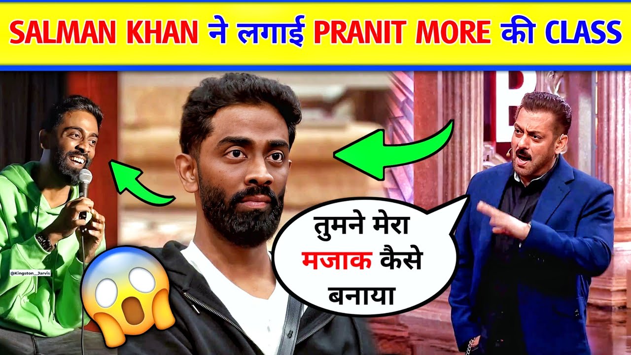 😮salman khan angry on pranit more | pranit more joke on salman khan | biggboss new promo video today