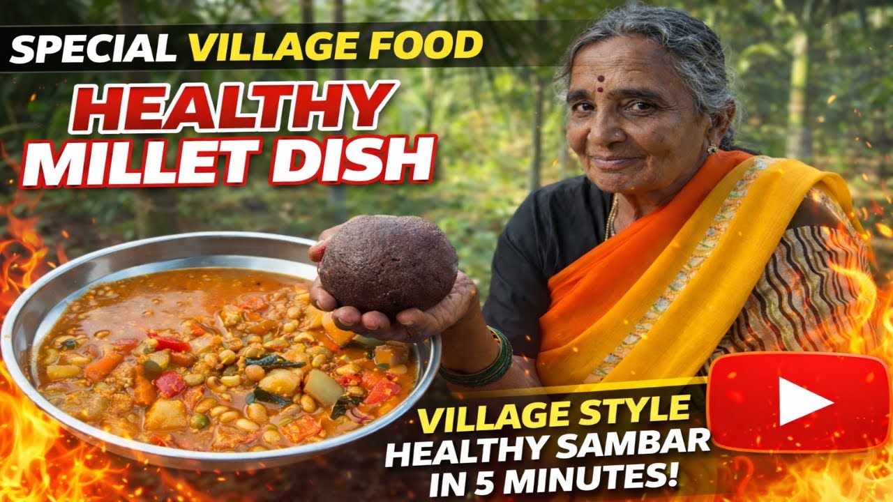 Village Style Healthy Sambar in 5Minutes|Ragi Mudde by Village Woman|Ragi Mudde Recipe|Sambar Recipe