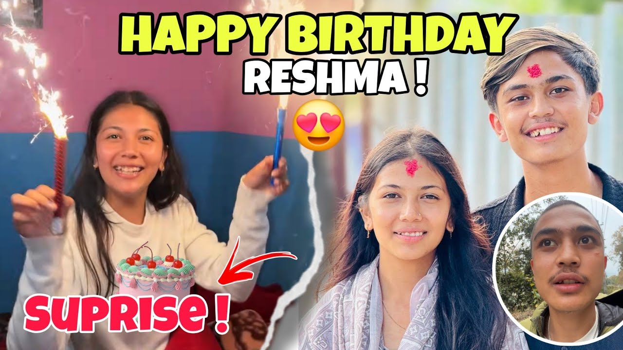 Boini Ko Birthday Ma First Time Rati 12 Baje Suprise Diye 😍 || Happy Birthday Reshma🥰 | Roshan Vlogs