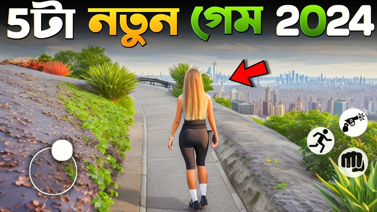GTA এর মত সেরা 5 টি ওপেন ওয়ার্ল্ড গেম 2024 🏷️ Top 5 Best Open World Game 2024 | SADDLE