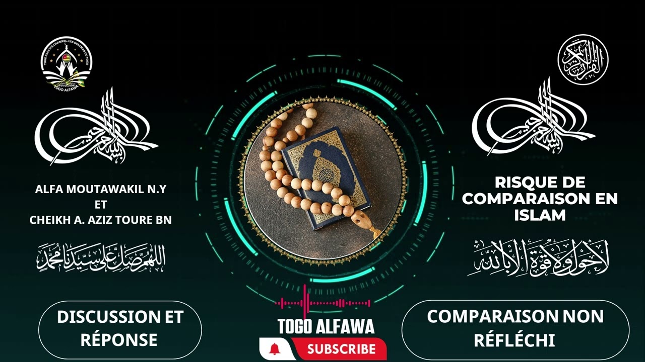 ALFA MOUTAWAKIL N.Y ET CHEIKH A. AZIZ TOURE BÉNIN