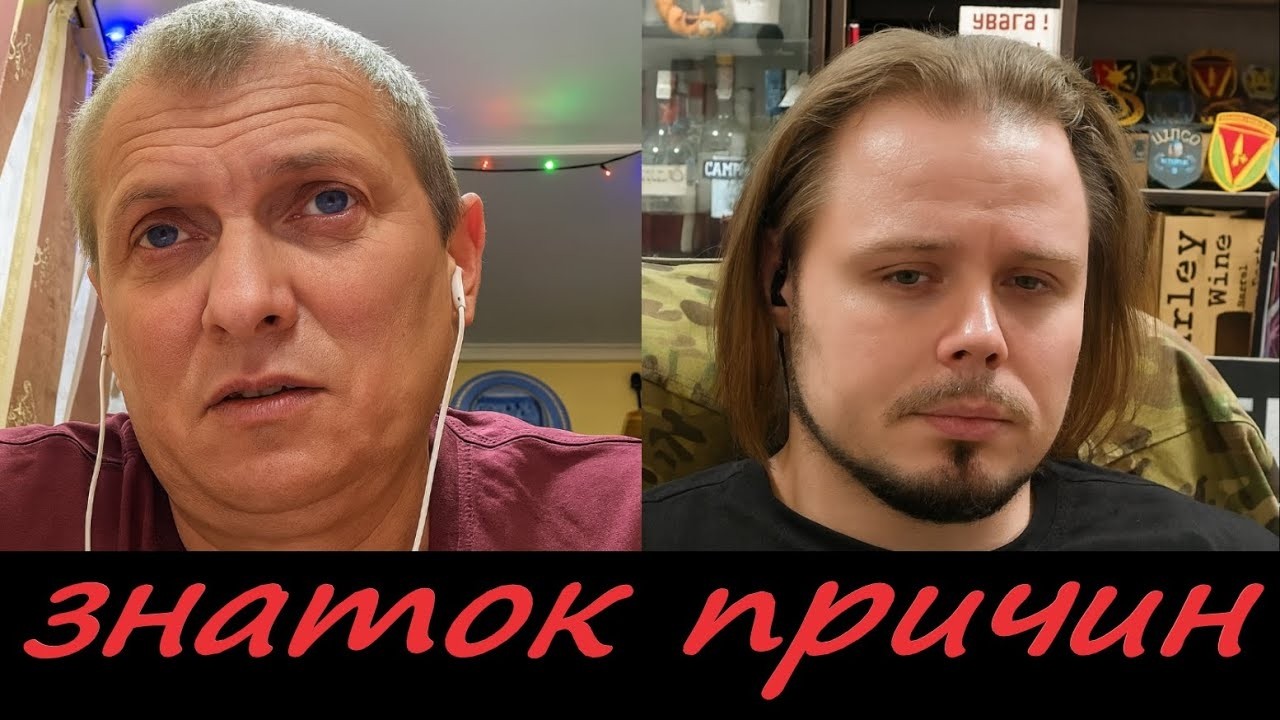 Зачем Россия вторглась в Украину? Россиянин не смог ответить ни на один вопрос!